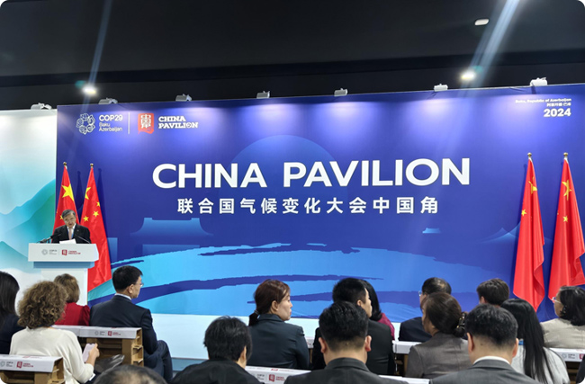 COP30Ї(gu)Ǿ۽̼Ј(chng)O(sh)Ї(gu)(jng)(yn)ȫע(dng)